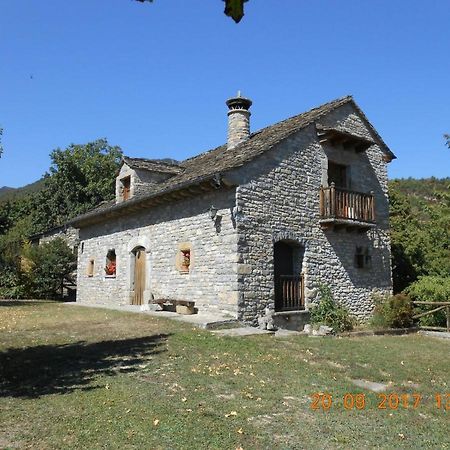 Villa Casa Gely à Fiscal Extérieur photo